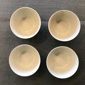 Quatre tasses et soucoupes en porcelaine de Chine à décor mandarin, Qianlong — photo 14