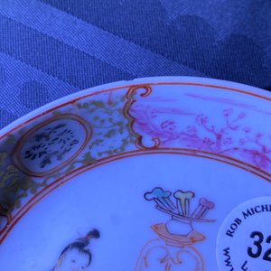 Quatre tasses et soucoupes en porcelaine de Chine à décor mandarin, Qianlong — photo 17