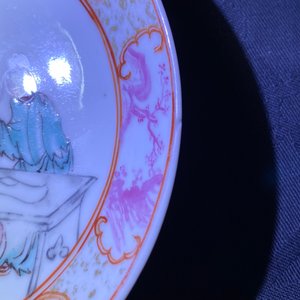 Quatre tasses et soucoupes en porcelaine de Chine à décor mandarin, Qianlong — photo 19