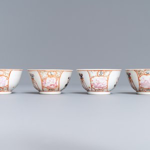 Quatre tasses et soucoupes en porcelaine de Chine à décor mandarin, Qianlong — photo 5