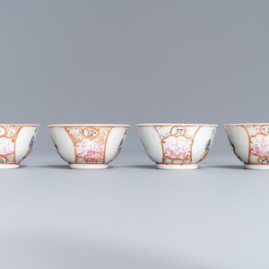 Quatre tasses et soucoupes en porcelaine de Chine à décor mandarin, Qianlong — photo 7