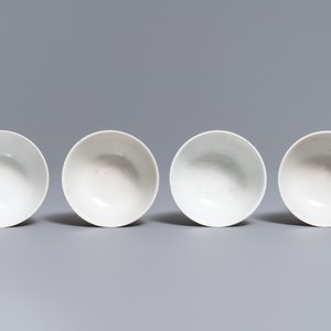 Quatre tasses et soucoupes en porcelaine de Chine à décor mandarin, Qianlong — photo 8
