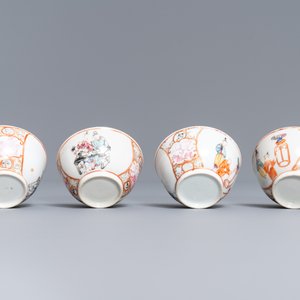 Quatre tasses et soucoupes en porcelaine de Chine à décor mandarin, Qianlong — photo 9
