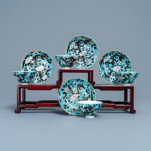 Quatre tasses et soucoupes en porcelaine de Chine de style Dayazhai, 19ème — photo 1