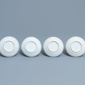Quatre tasses et soucoupes en porcelaine de Chine de style Dayazhai, 19ème — photo 3
