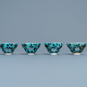 Quatre tasses et soucoupes en porcelaine de Chine de style Dayazhai, 19ème — photo 5