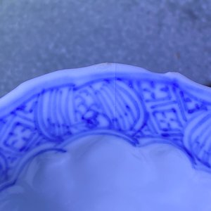 Quatre tasses et soucoupes en porcelaine de Chine en bleu et blanc, Kangxi — photo 21