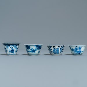 Quatre tasses et soucoupes en porcelaine de Chine en bleu et blanc, Kangxi — photo 4