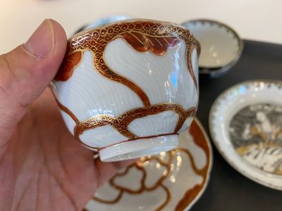 Quatre tasses et soucoupes en porcelaine de Chine en grisaille et rouge de fer, Yongzheng/Qianlong — photo 9