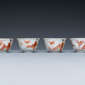 Quatre tasses et soucoupes en porcelaine de Chine en rouge de fer et doré à décor d'un homme et d'une femme à table, Kangxi — photo 5