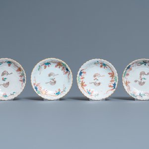 Quatre tasses et soucoupes en porcelaine de Chine famille rose à décor d'écureuils, Yongzheng — photo 2