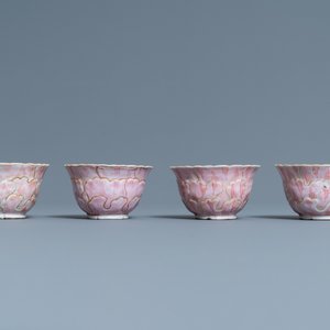 Quatre tasses et soucoupes en porcelaine de Chine famille rose à décor d'écureuils, Yongzheng — photo 6