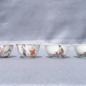 Quatre tasses et soucoupes en porcelaine de Chine famille rose à décor mandarin, Qianlong — photo 12