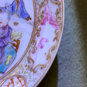 Quatre tasses et soucoupes en porcelaine de Chine famille rose à décor mandarin, Qianlong — photo 30