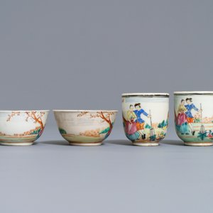 Quatre tasses et soucoupes en porcelaine de Chine famille rose à sujet européen, Qianlong — photo 5