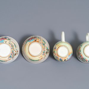 Quatre tasses et soucoupes en porcelaine de Chine famille rose à sujet européen, Qianlong — photo 9