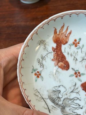 Quatre tasses et soucoupes en porcelaine de Chine famille rose et rouge de fer, Yongzheng/Qianlong — photo 13
