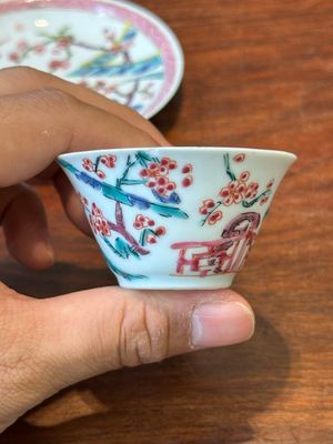 Quatre tasses et soucoupes en porcelaine de Chine famille rose et rouge de fer, Yongzheng/Qianlong — photo 21