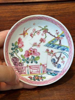 Quatre tasses et soucoupes en porcelaine de Chine famille rose et rouge de fer, Yongzheng/Qianlong — photo 23