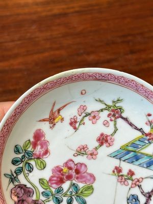 Quatre tasses et soucoupes en porcelaine de Chine famille rose et rouge de fer, Yongzheng/Qianlong — photo 24
