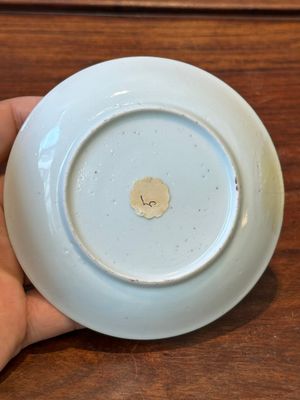 Quatre tasses et soucoupes en porcelaine de Chine famille rose et rouge de fer, Yongzheng/Qianlong — photo 28
