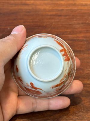 Quatre tasses et soucoupes en porcelaine de Chine famille rose et rouge de fer, Yongzheng/Qianlong — photo 45