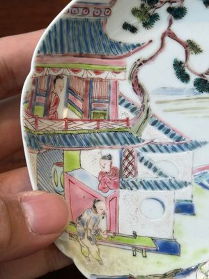 Quatre tasses et soucoupes en porcelaine de Chine famille rose et rouge de fer, Yongzheng/Qianlong — photo 58
