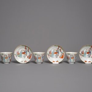 Quatre tasses et soucoupes en porcelaine de Chine famille rose, marque et époque de Xianfeng — photo 1