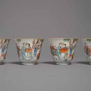 Quatre tasses et soucoupes en porcelaine de Chine famille rose, marque et époque de Xianfeng — photo 4