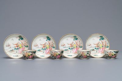 Quatre tasses et soucoupes en porcelaine de Chine famille rose, Qianlong