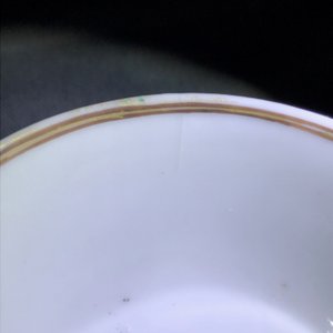 Quatre tasses et soucoupes en porcelaine de Chine famille rose, Qianlong — photo 12
