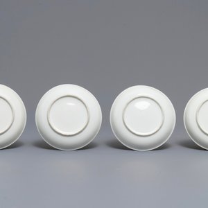 Quatre tasses et soucoupes en porcelaine de Chine famille rose, Qianlong — photo 3