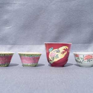 Quatre tasses et soucoupes en porcelaine de Chine famille rose, Yongzheng/Qianlong — photo 20