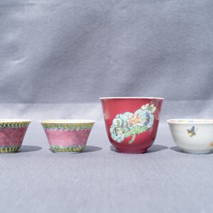Quatre tasses et soucoupes en porcelaine de Chine famille rose, Yongzheng/Qianlong — photo 21