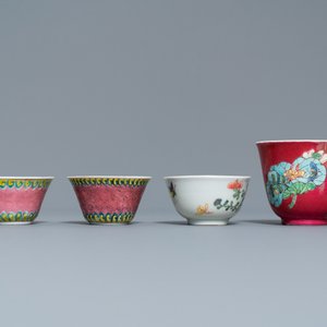 Quatre tasses et soucoupes en porcelaine de Chine famille rose, Yongzheng/Qianlong — photo 5