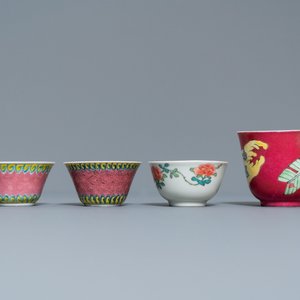 Quatre tasses et soucoupes en porcelaine de Chine famille rose, Yongzheng/Qianlong — photo 7
