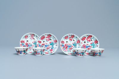 Quatre tasses et soucoupes en porcelaine de Chine famille rose, Yongzheng