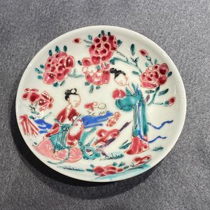 Quatre tasses et soucoupes en porcelaine de Chine famille rose, Yongzheng — photo 13