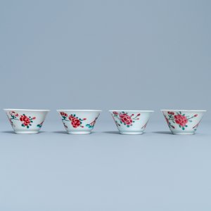 Quatre tasses et soucoupes en porcelaine de Chine famille rose, Yongzheng — photo 6