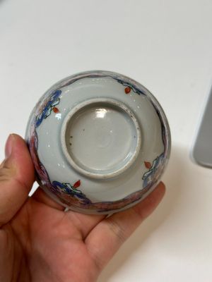 Quatre tasses et trois soucoupes en porcelaine de Chine famille rose à décor floral, Yongzheng — photo 16