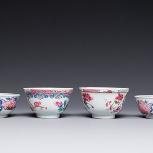 Quatre tasses et trois soucoupes en porcelaine de Chine famille rose à décor floral, Yongzheng — photo 5
