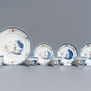 Quatre tasses, trois soucoupes et une assiette en porcelaine de Chine famille rose, Qianlong — photo 1