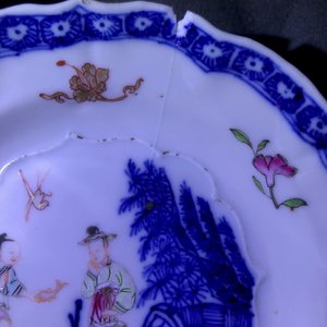 Quatre tasses, trois soucoupes et une assiette en porcelaine de Chine famille rose, Qianlong — photo 20