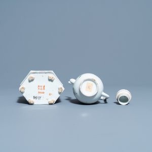 Quatre théières, trois bols et une boîte à thé en porcelaine de Chine famille rose, 19/20ème — photo 14