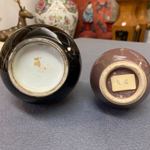 Quatre vases de forme bouteille en porcelaine de Chine monochrome, Kangxi et 19ème — photo 13