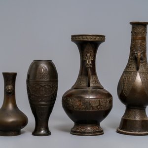 Quatre vases en bronze, Chine, Song et après — photo 2