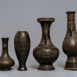 Quatre vases en bronze, Chine, Song et après — photo 4