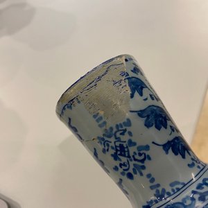 Quatre vases en faïence de Delft en bleu et blanc, 17/18ème — photo 10