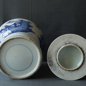 Quatre vases en porcelaine de Chine bleu et blanc, 19ème — photo 20