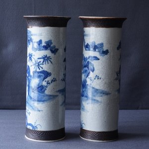 Quatre vases en porcelaine de Chine bleu et blanc, 19ème — photo 10